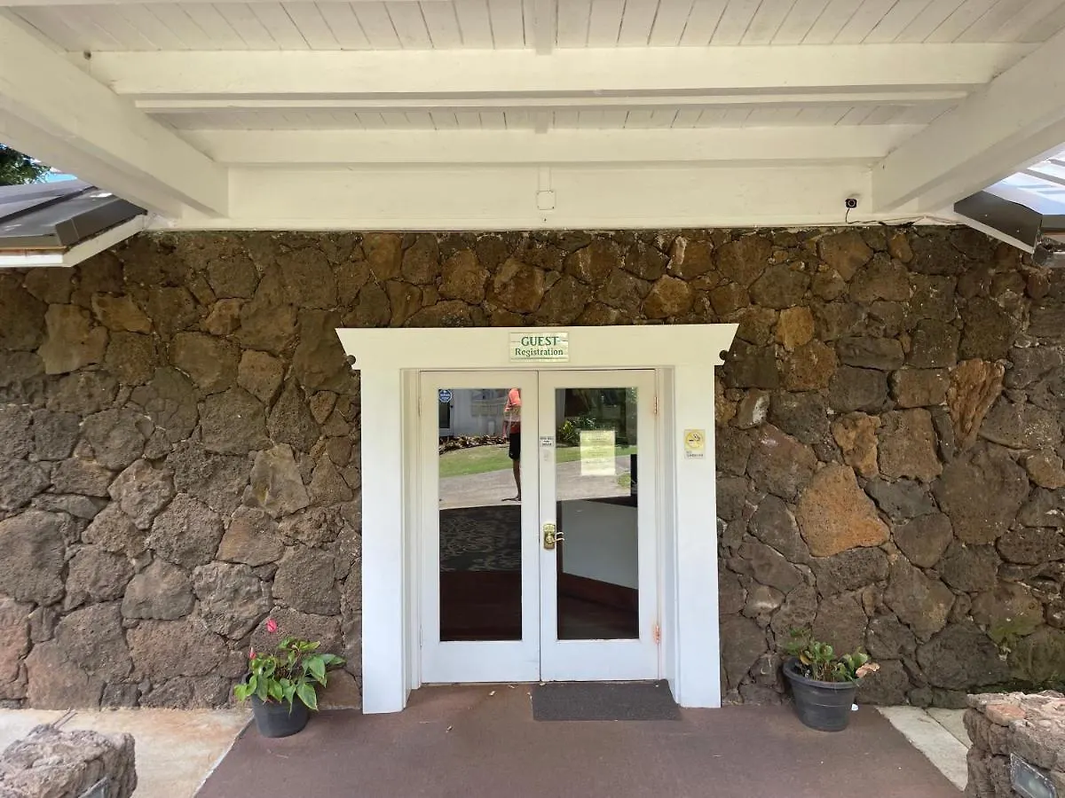 Apartment Quiet Kiahuna Plantation , New Remodel With Ac Koloa United States